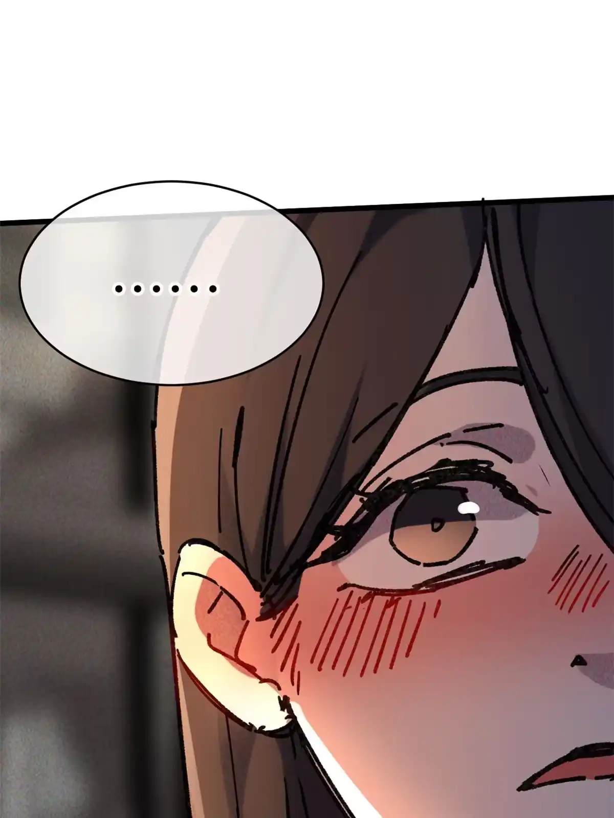 退后让为师来 62 做自己 第24页
