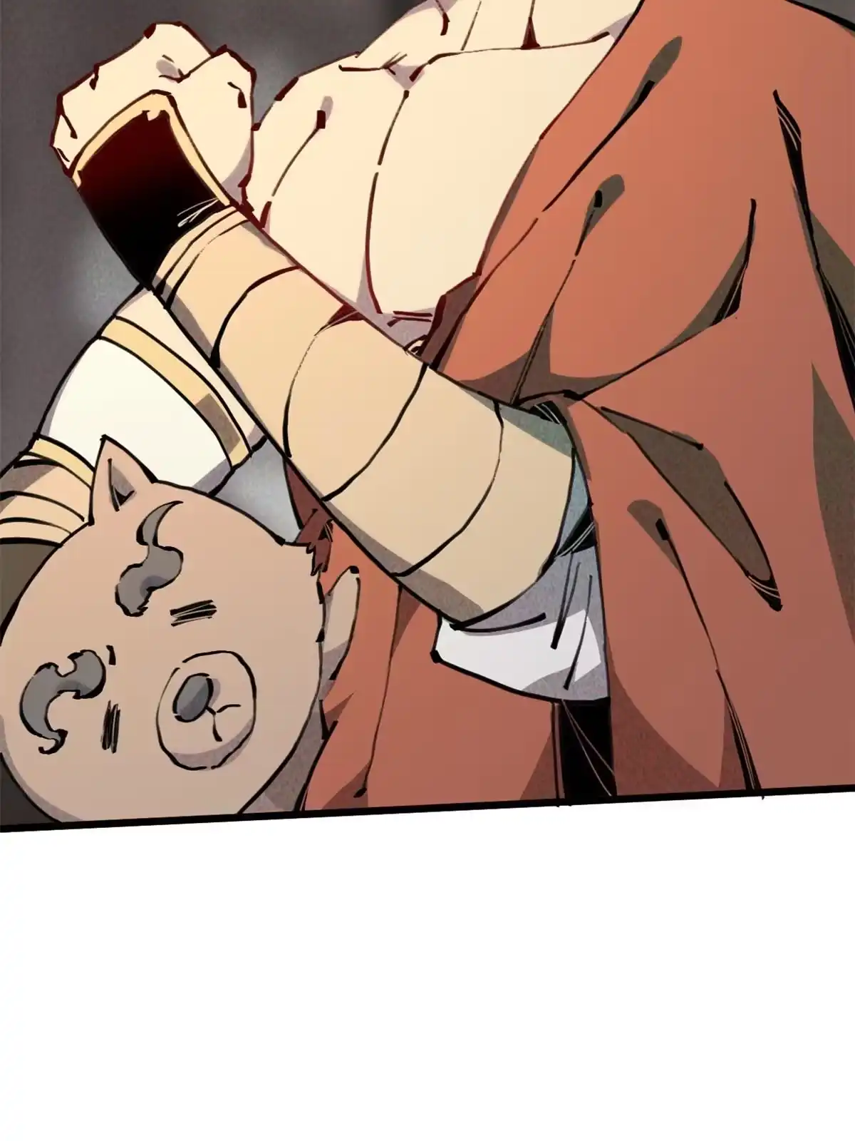 退后让为师来 62 做自己 第23页