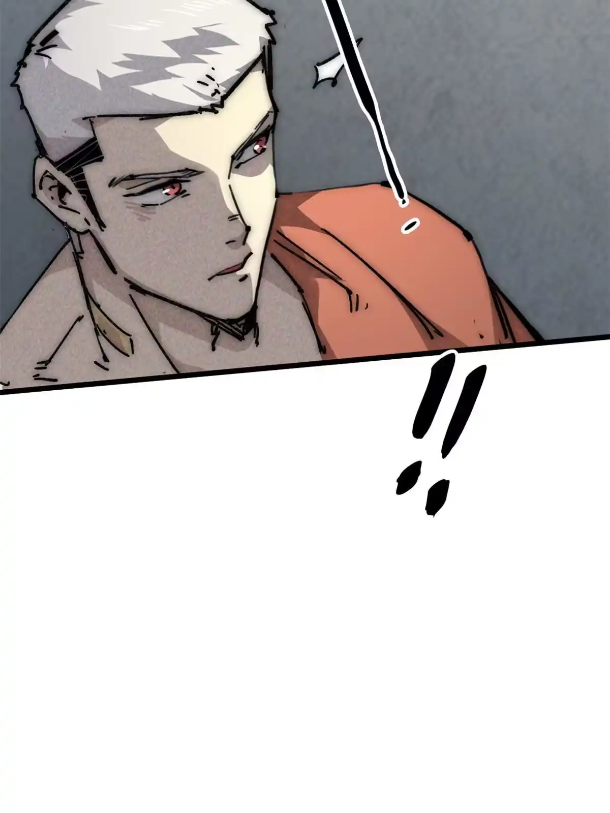 退后让为师来 63 你也想合作？ 第23页