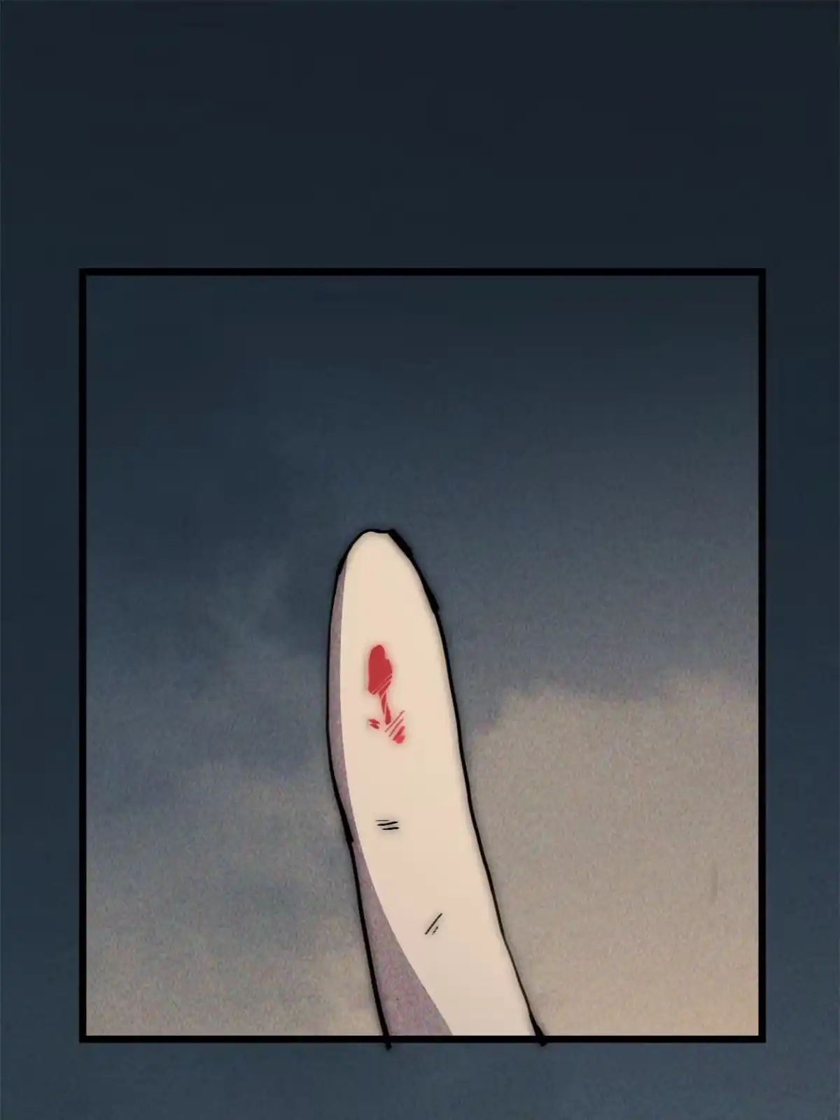 退后让为师来 63 你也想合作？ 第2页