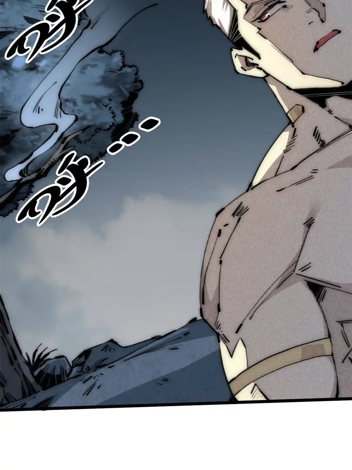 退后让为师来 63 你也想合作？ 第27页