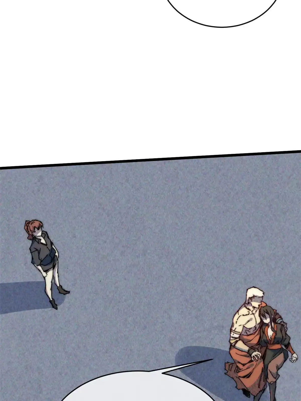 退后让为师来 63 你也想合作？ 第35页
