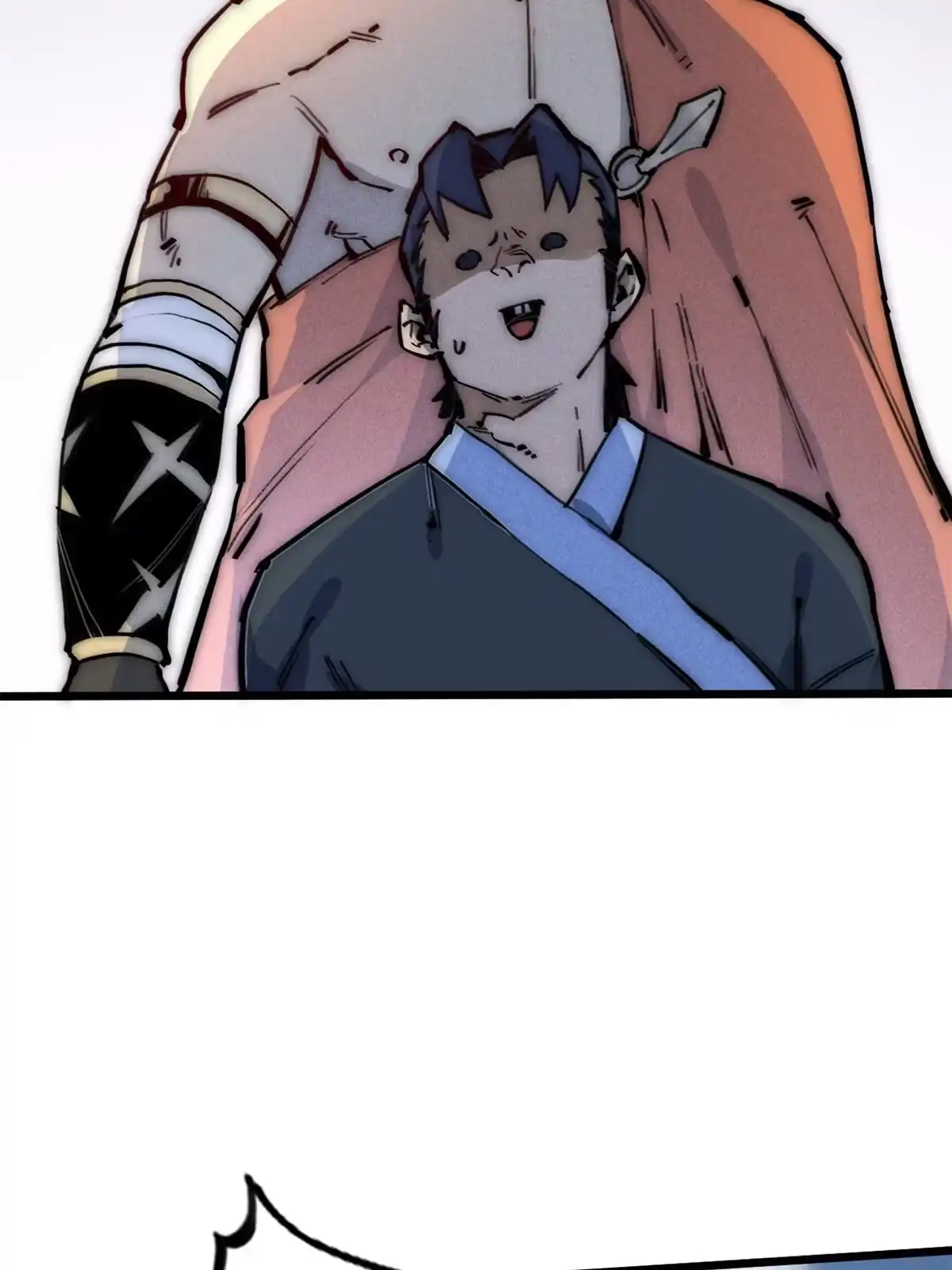 退后让为师来 67 你好粗鲁 第36页