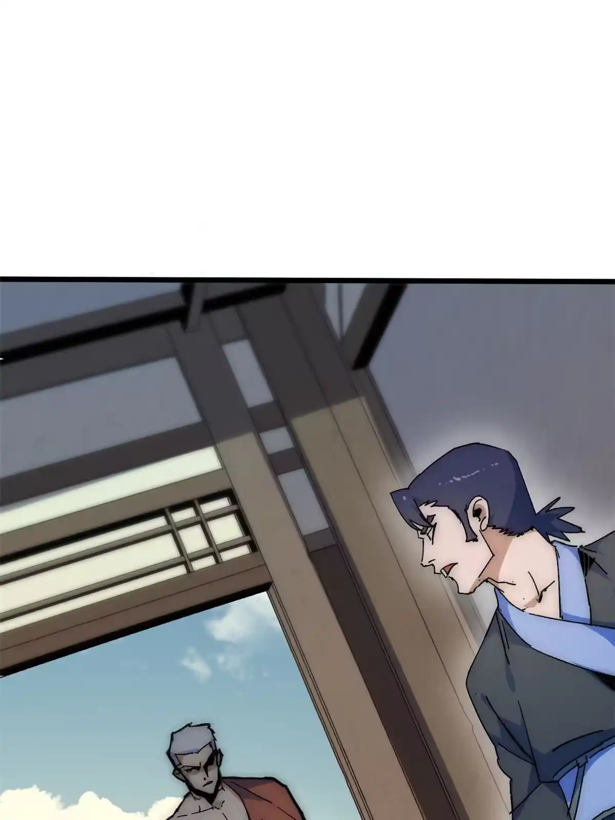 退后让为师来 68 倒计时 第2页