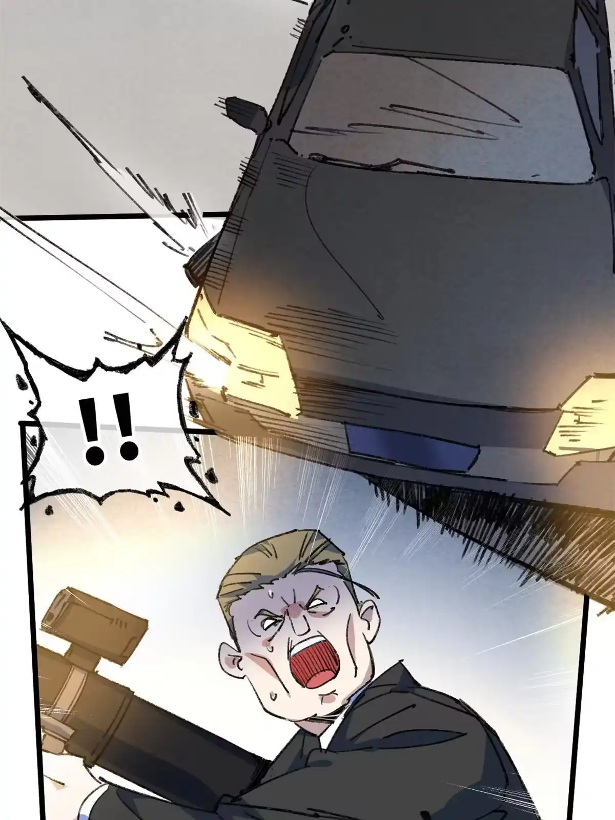退后让为师来 72 开车 第43页
