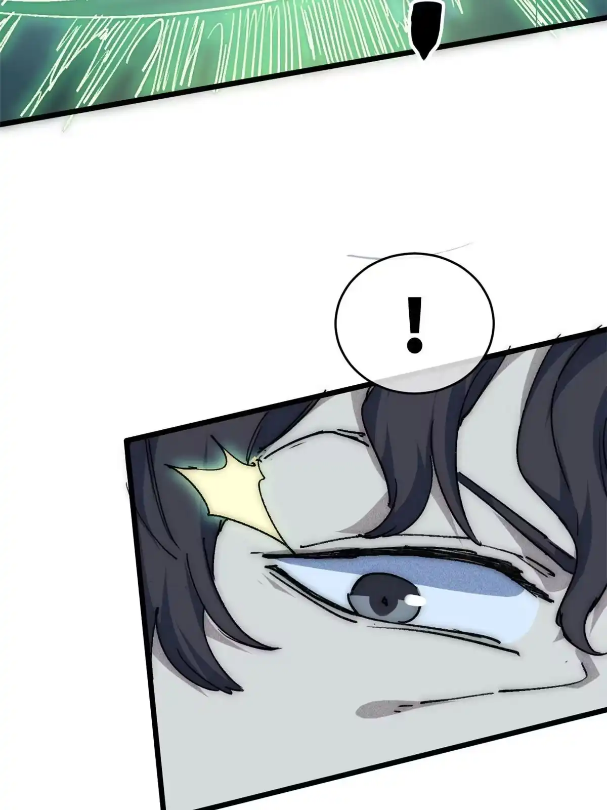 退后让为师来 76 职业道德 第27页