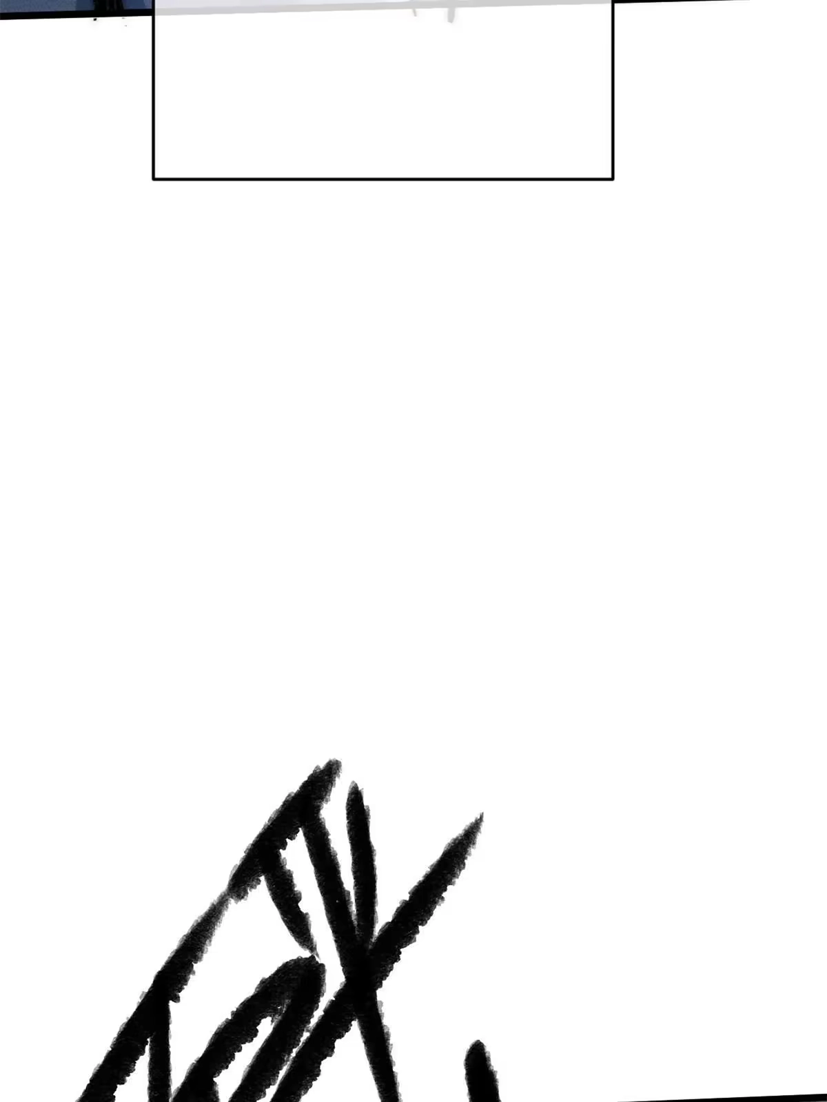 退后让为师来 80 HELLO 第24页