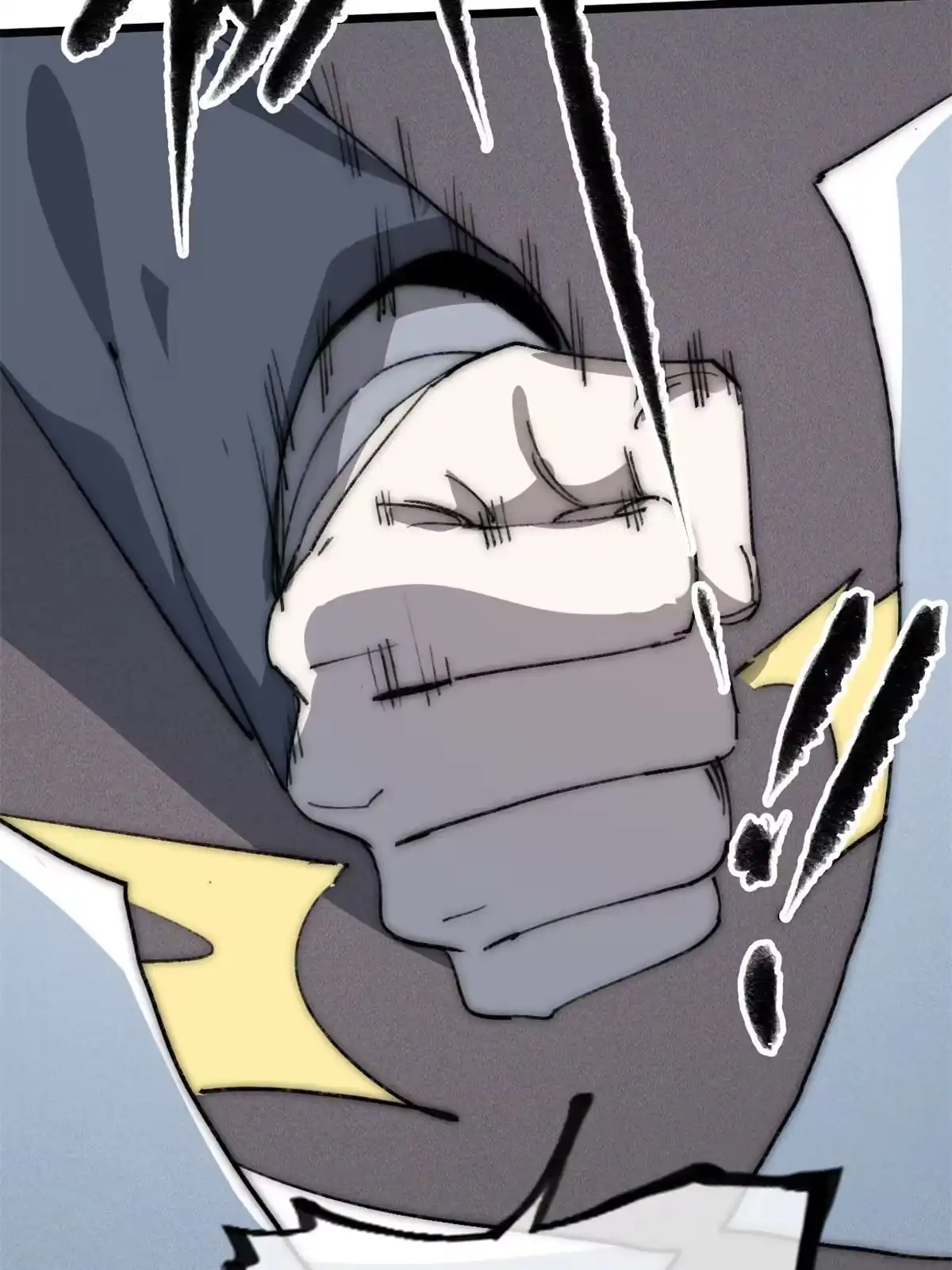 退后让为师来 80 HELLO 第25页