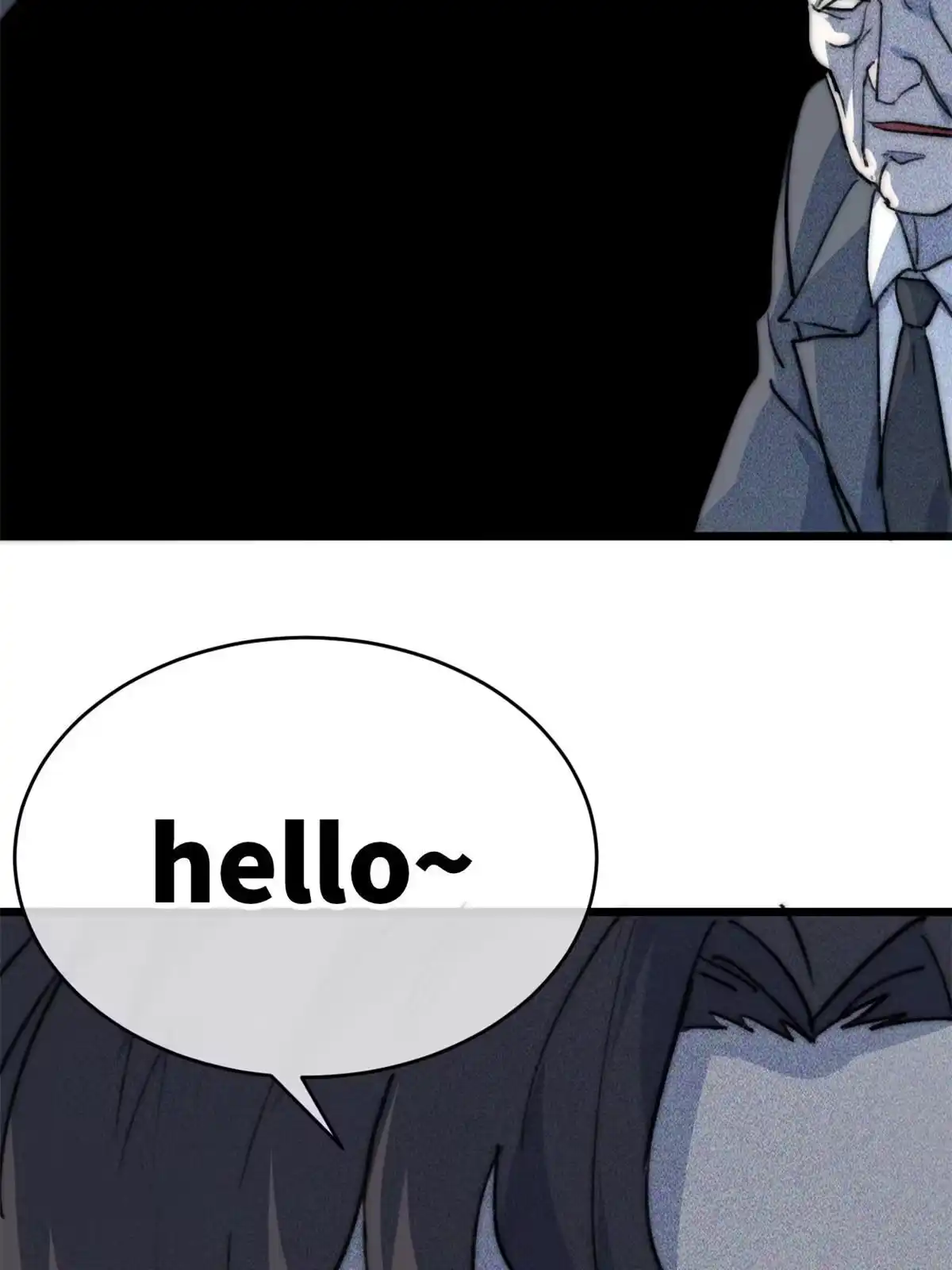 退后让为师来 80 HELLO 第49页