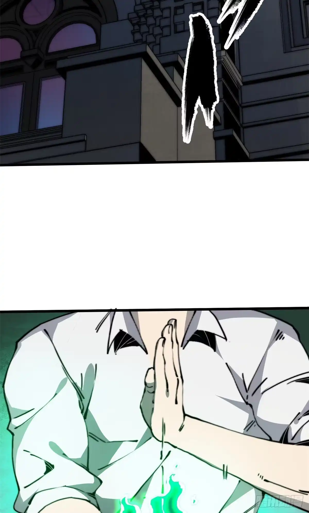 退后让为师来 08 有变态 第26页