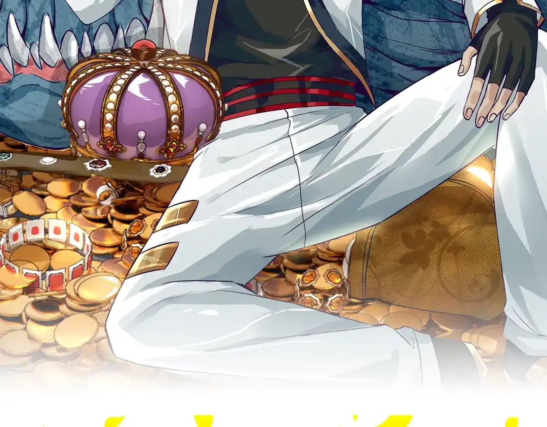 《吞噬领域》吞噬领域即将上线！ 第2页