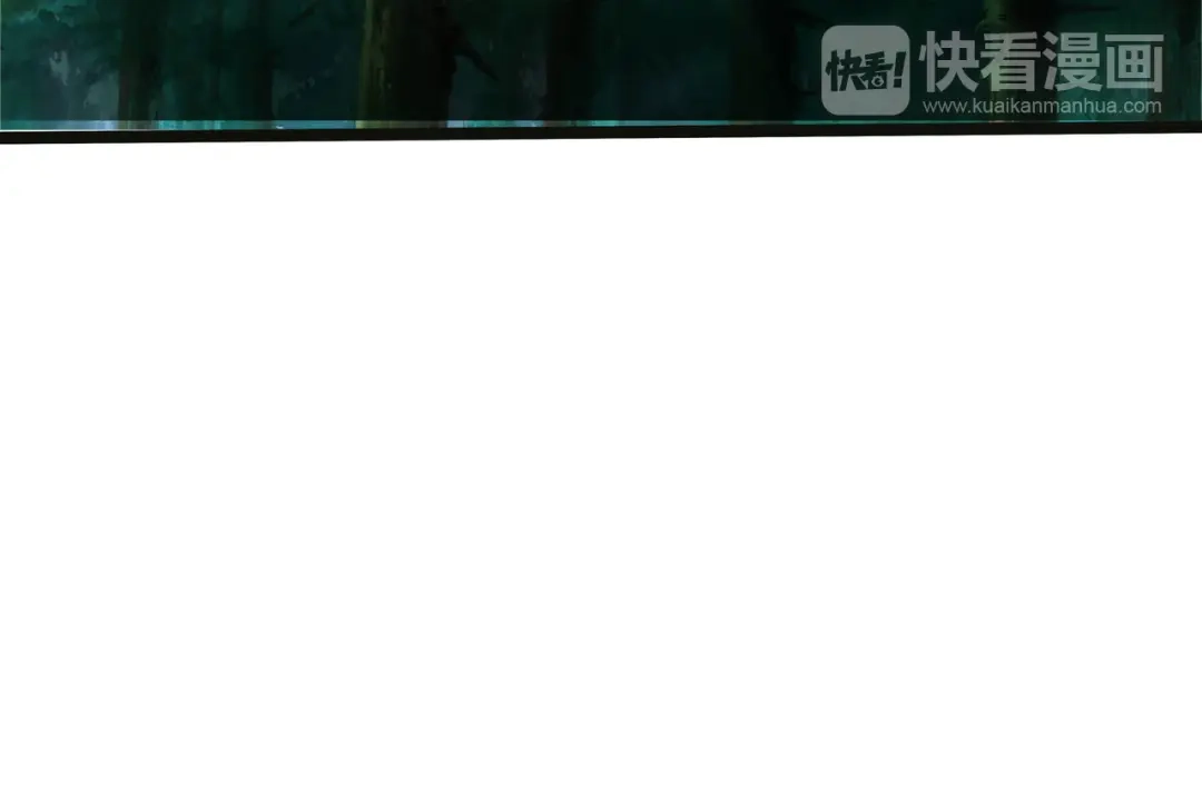《吞噬领域》第9话 杀意！ 第76页