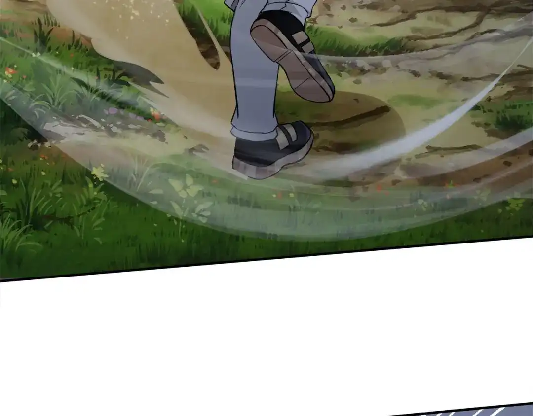 《吞噬领域》第9话 杀意！ 第48页