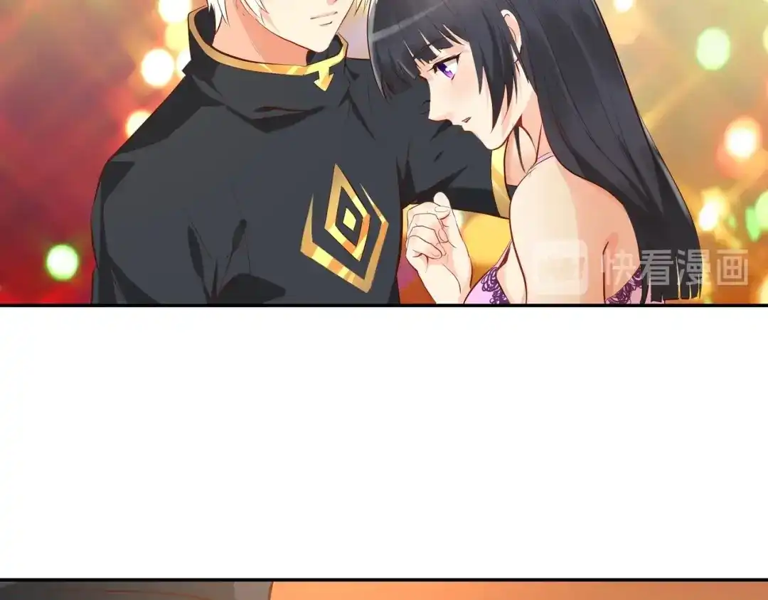 《吞噬领域》第100话 共度良宵 第65页