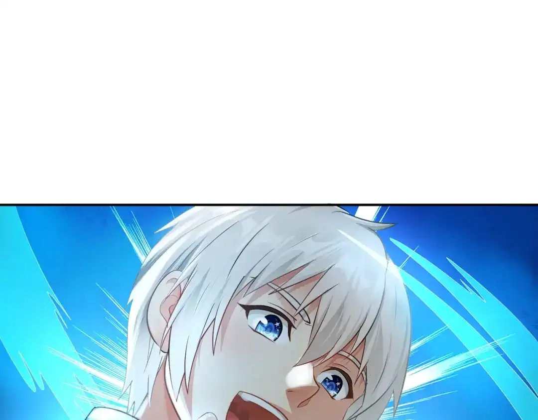 《吞噬领域》第100话 共度良宵 第19页