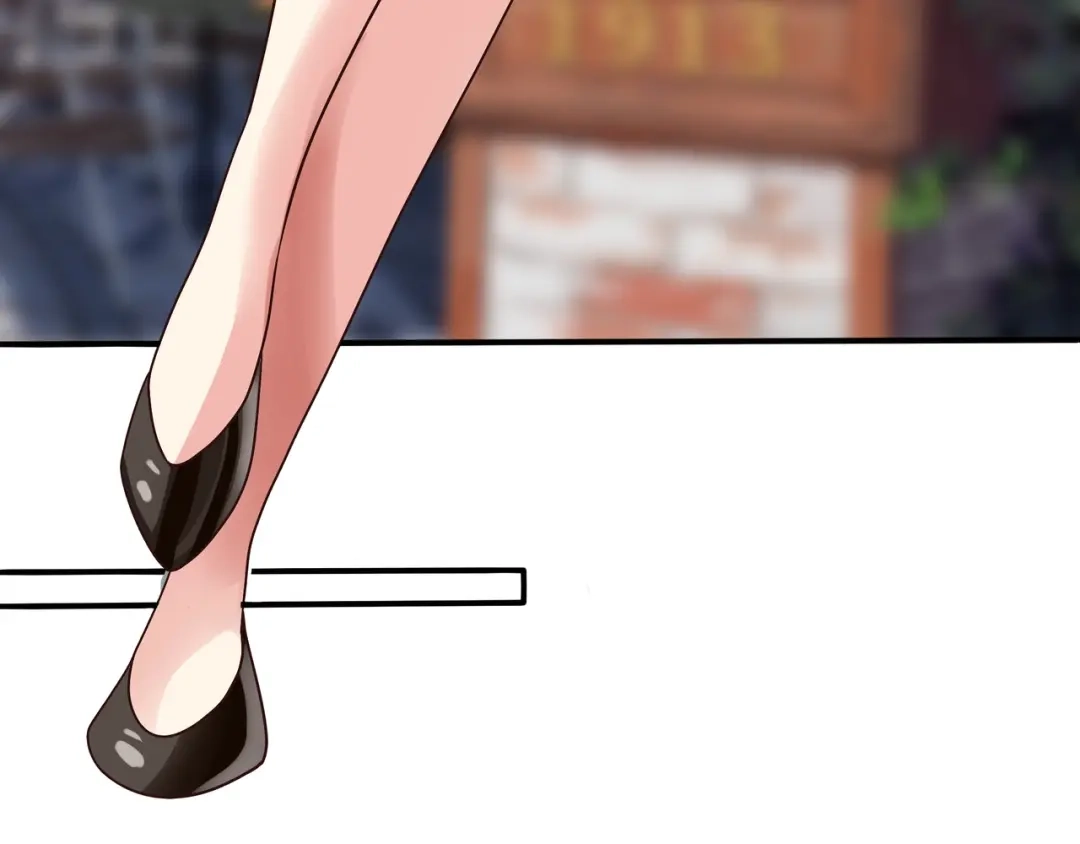 《吞噬领域》第101话 魔法大会 第117页
