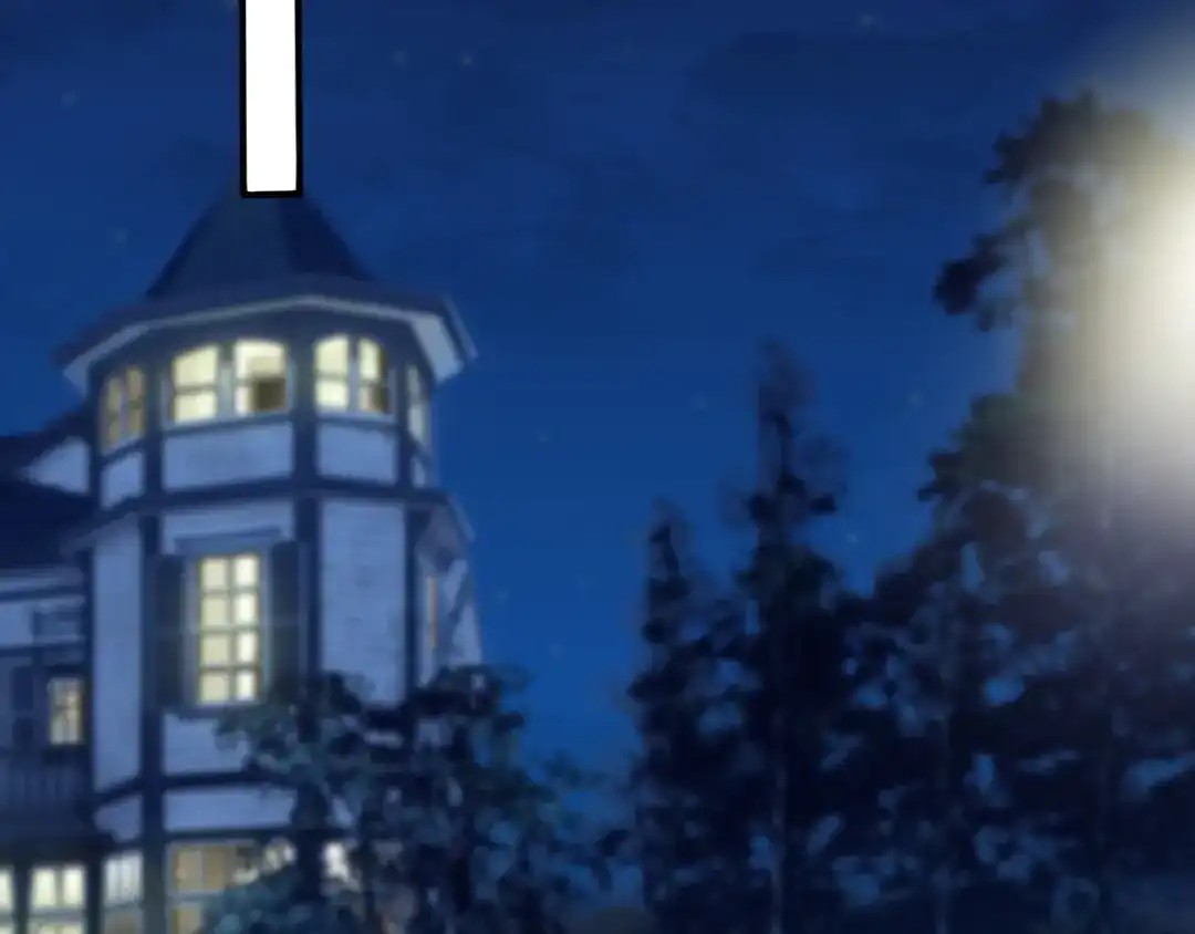 《吞噬领域》第101话 魔法大会 第74页