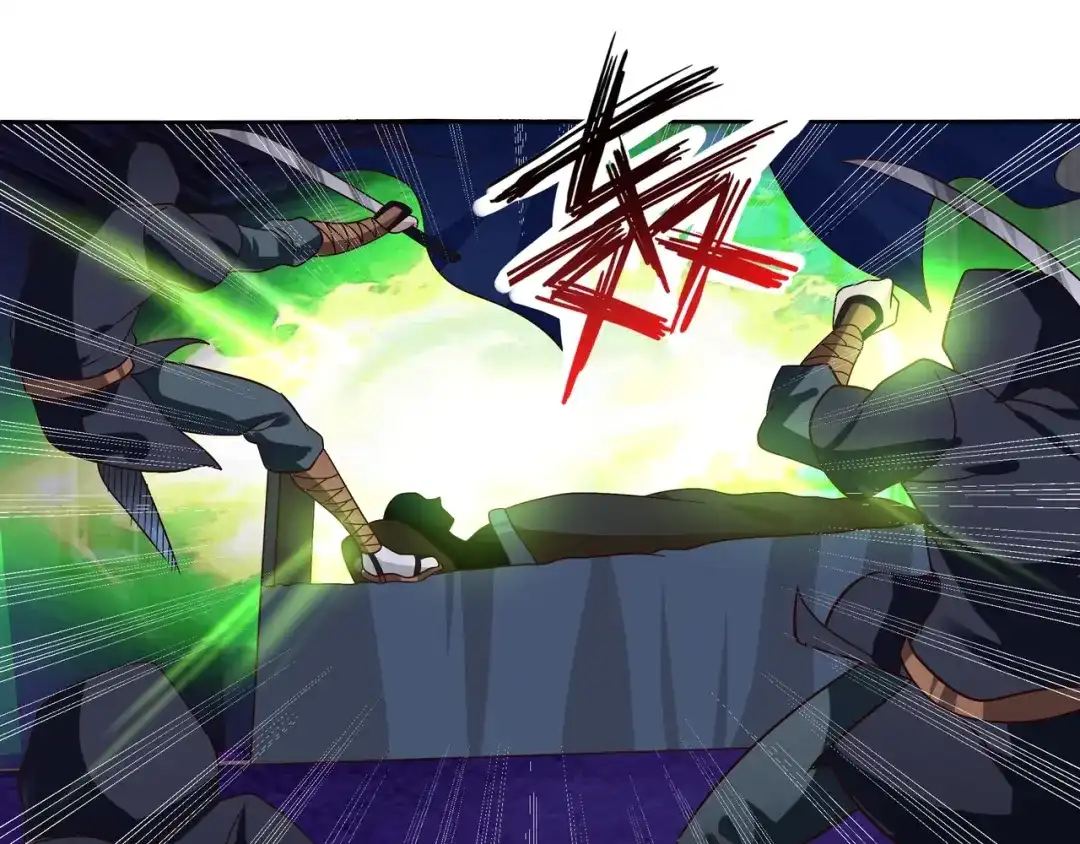 《吞噬领域》第101话 魔法大会 第14页