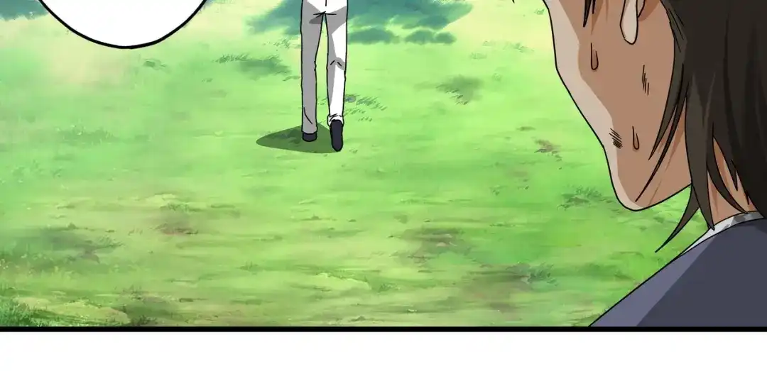 《吞噬领域》第103话 勇闯彼岸府 第52页