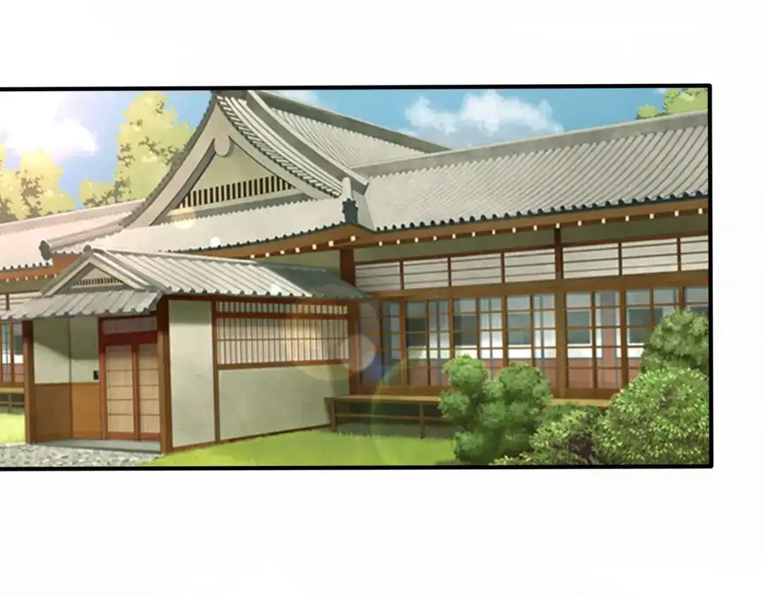 《吞噬领域》第104话 座上贵宾！ 第86页