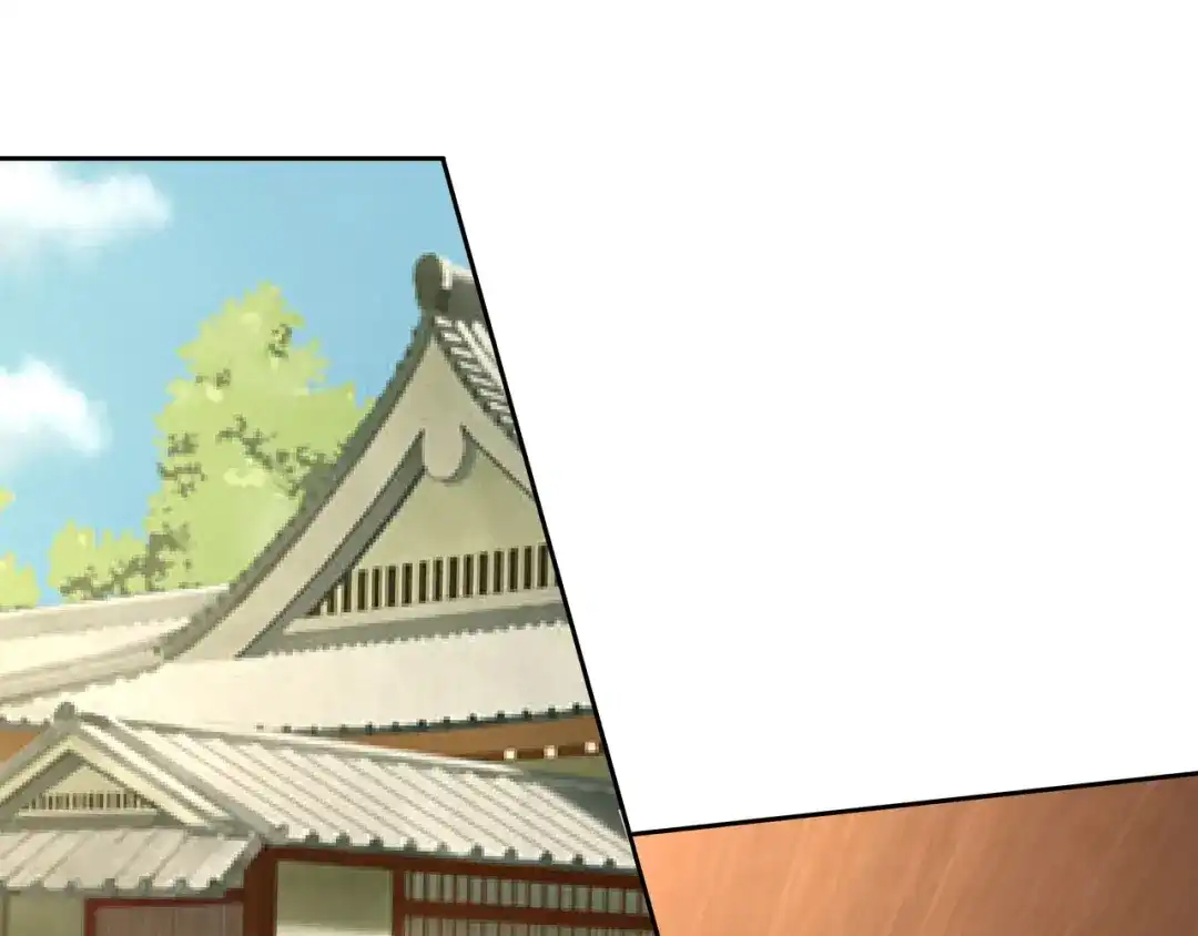 《吞噬领域》第104话 座上贵宾！ 第5页