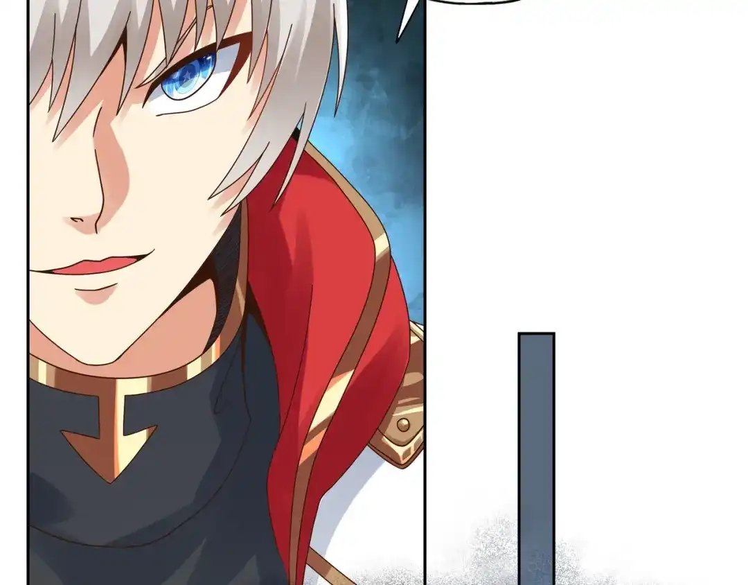 《吞噬领域》第104话 座上贵宾！ 第45页