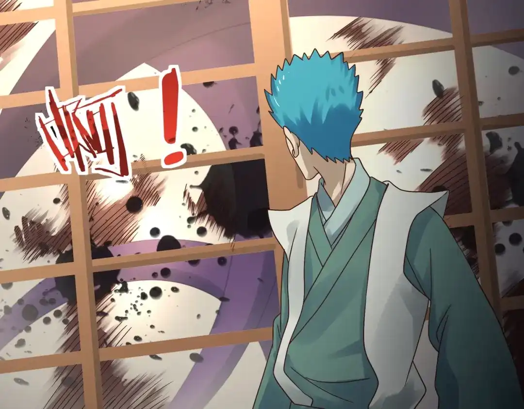 《吞噬领域》第104话 座上贵宾！ 第73页