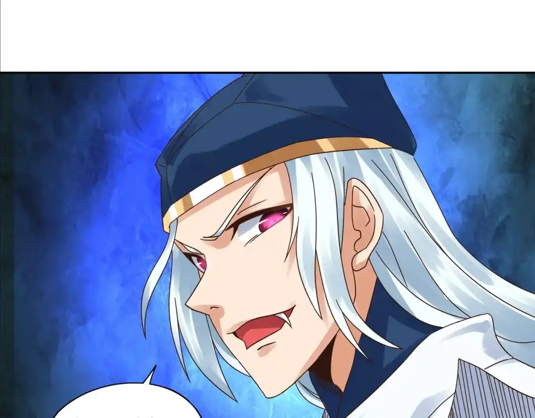 《吞噬领域》第104话 座上贵宾！ 第53页
