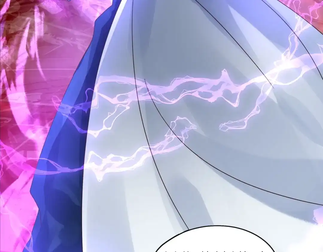 《吞噬领域》第104话 座上贵宾！ 第57页