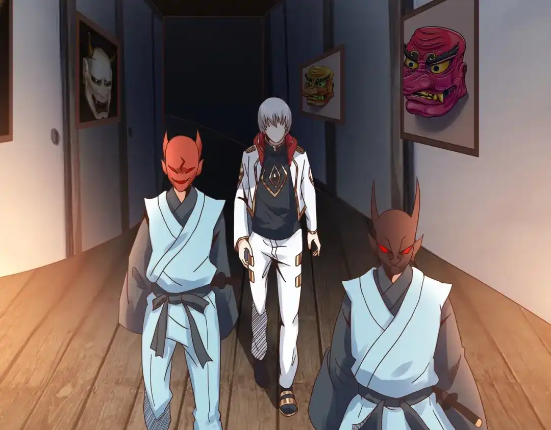 《吞噬领域》第104话 座上贵宾！ 第7页