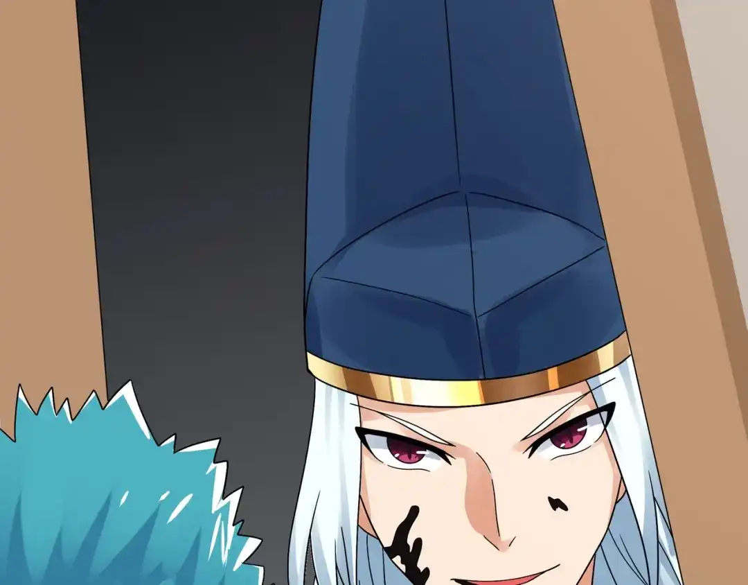 《吞噬领域》第104话 座上贵宾！ 第78页