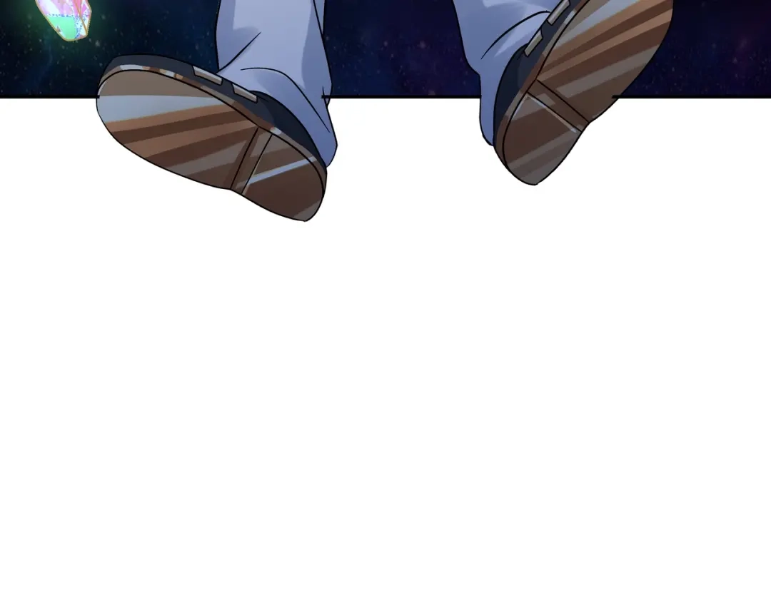 《吞噬领域》第106话 命运共同体 第44页