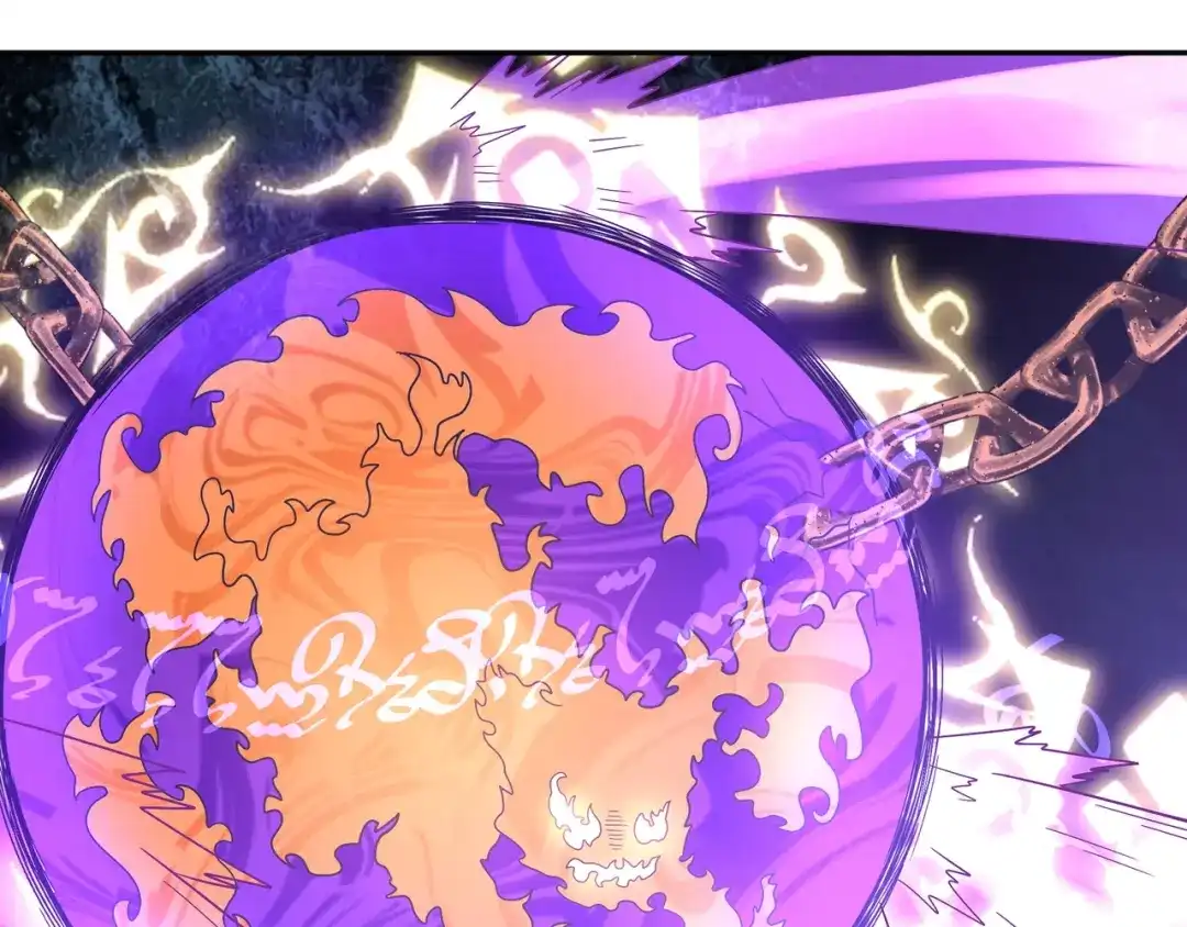 《吞噬领域》第106话 命运共同体 第27页