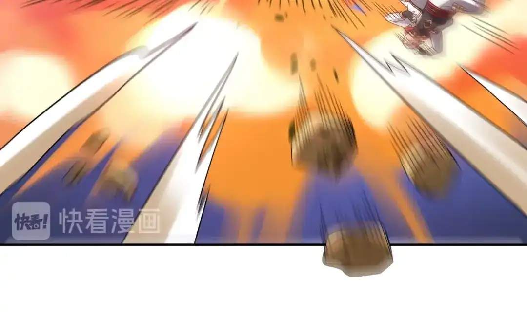 《吞噬领域》第106话 命运共同体 第58页