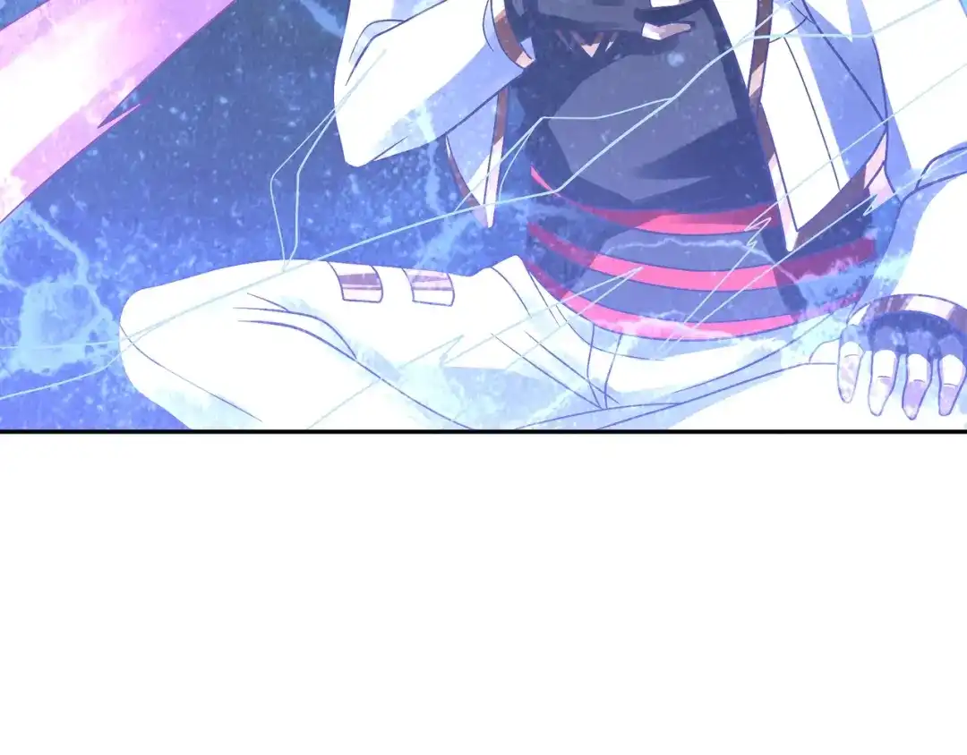 《吞噬领域》第106话 命运共同体 第26页