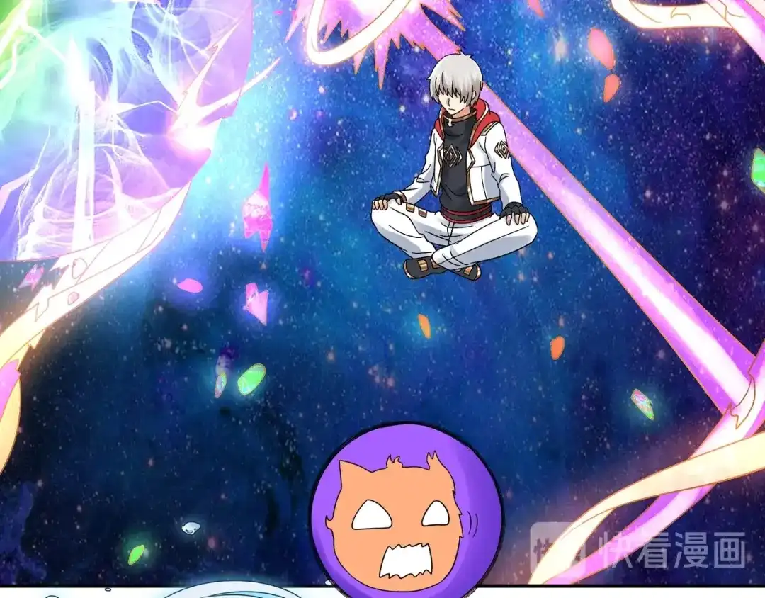 《吞噬领域》第106话 命运共同体 第35页