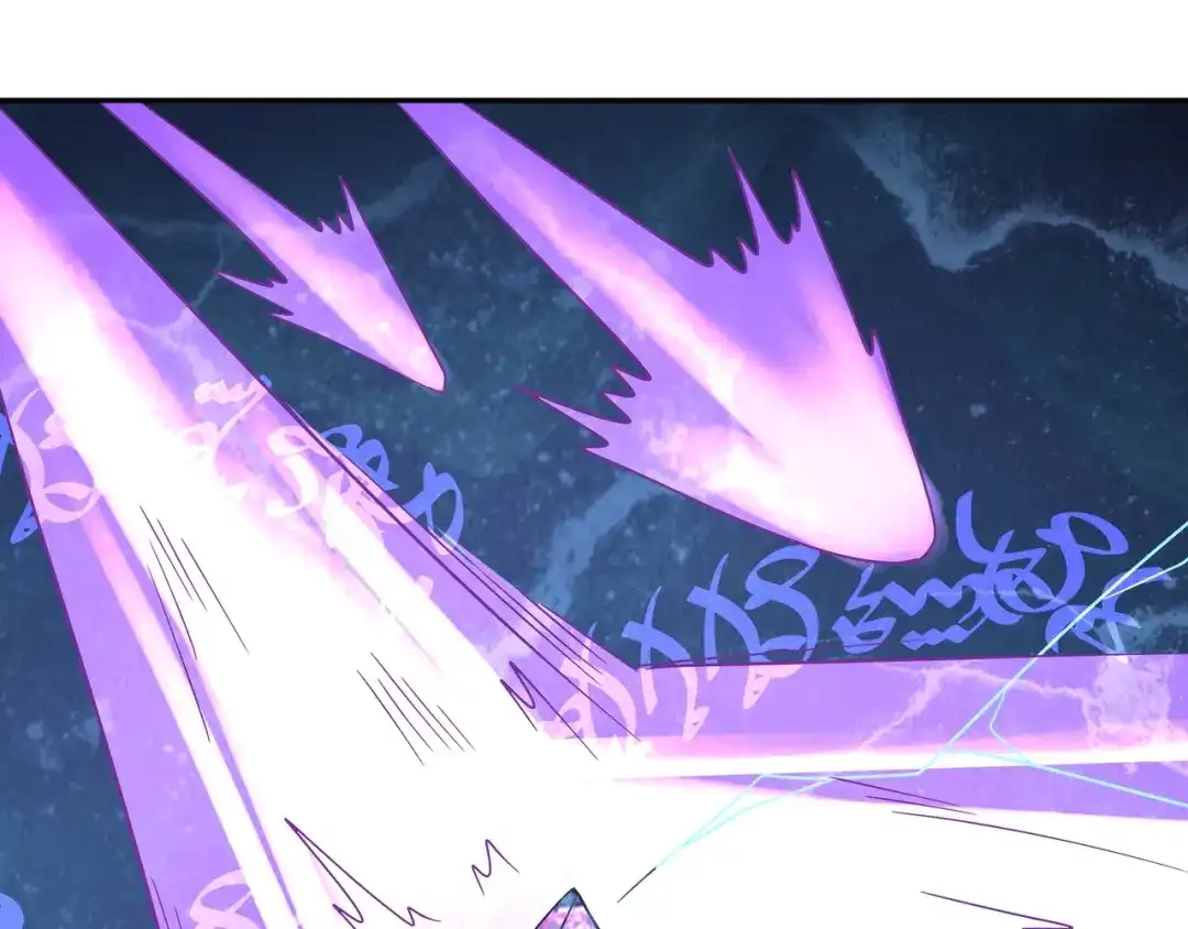 《吞噬领域》第106话 命运共同体 第22页