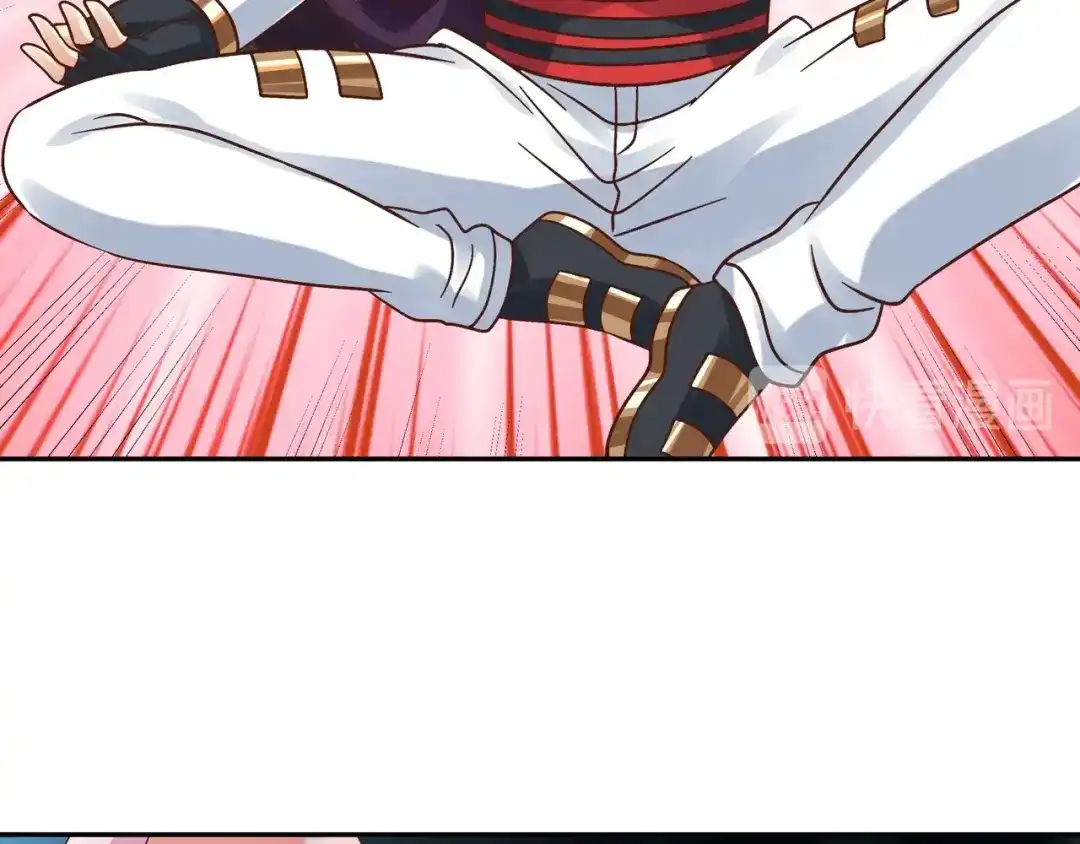 《吞噬领域》第106话 命运共同体 第79页