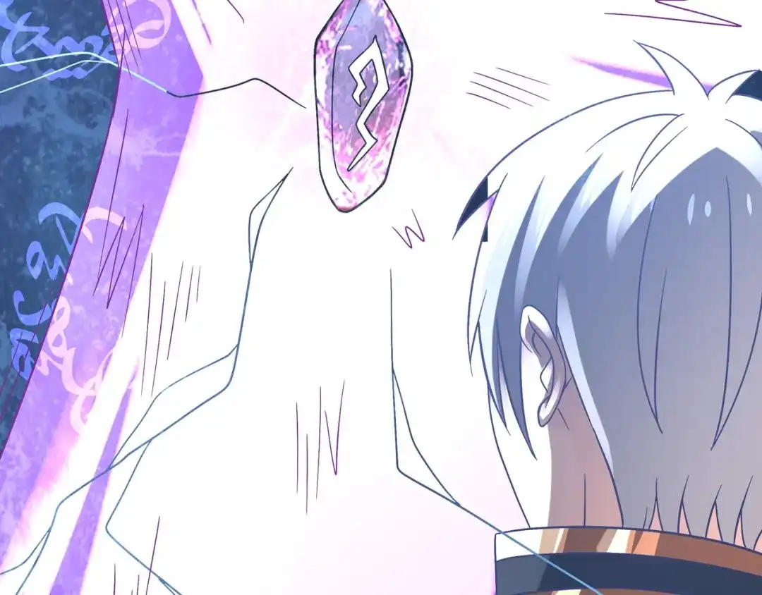 《吞噬领域》第106话 命运共同体 第23页