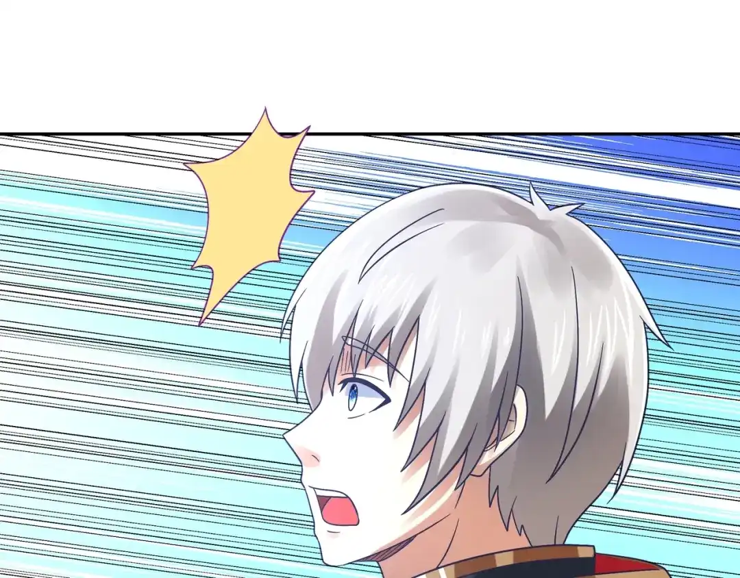 《吞噬领域》第106话 命运共同体 第20页