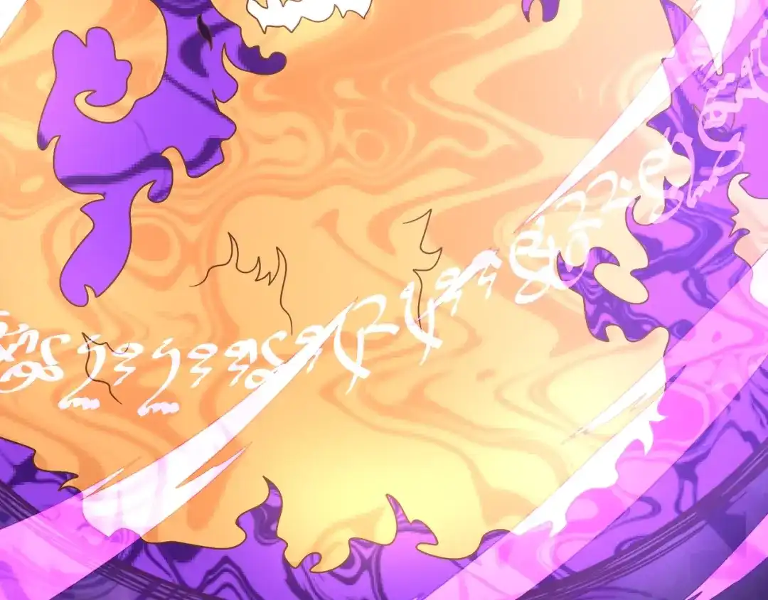 《吞噬领域》第106话 命运共同体 第14页