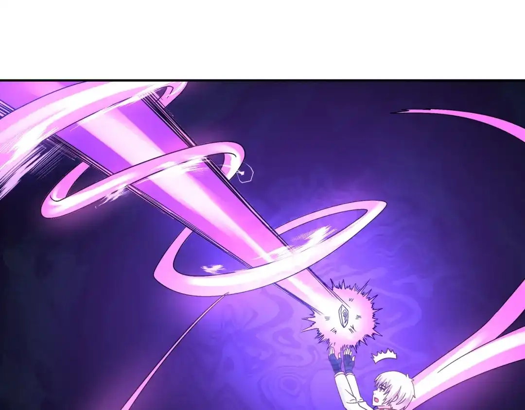 《吞噬领域》第106话 命运共同体 第46页