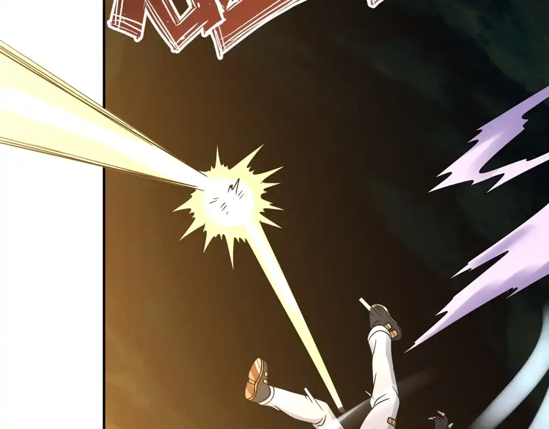 《吞噬领域》第106话 命运共同体 第61页