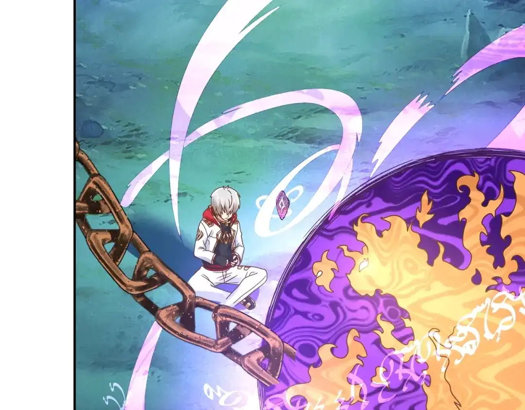 《吞噬领域》第106话 命运共同体 第11页