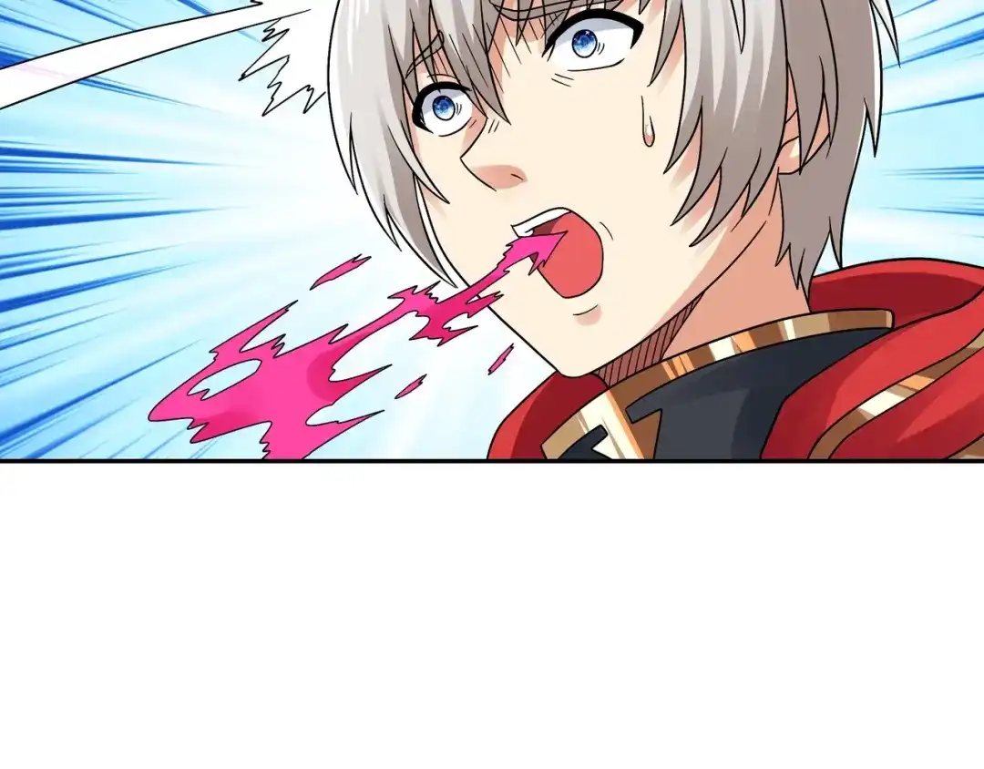 《吞噬领域》第106话 命运共同体 第33页