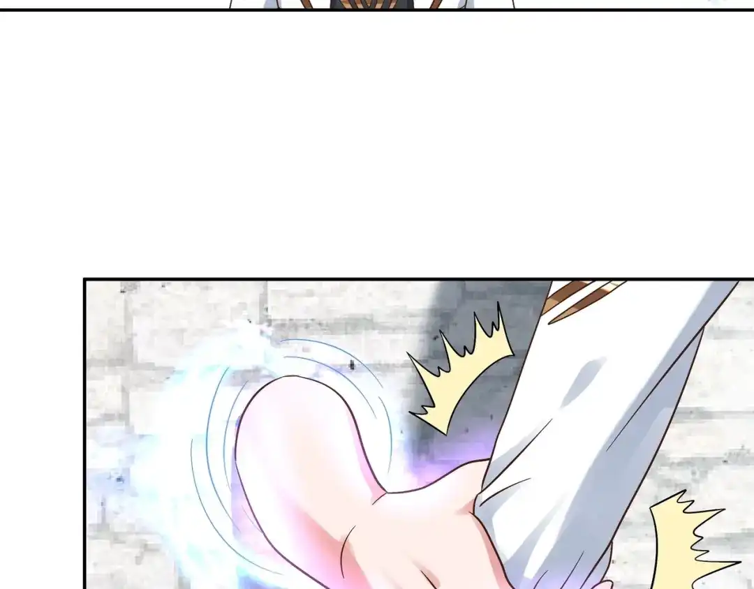 《吞噬领域》第106话 命运共同体 第119页