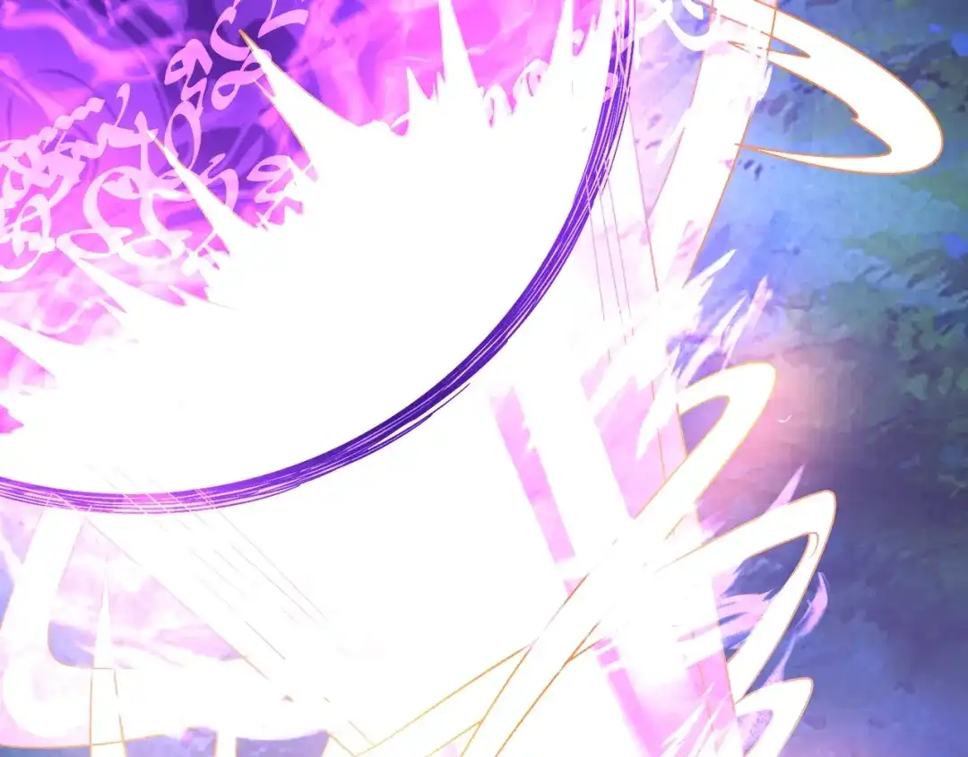 《吞噬领域》第106话 命运共同体 第39页