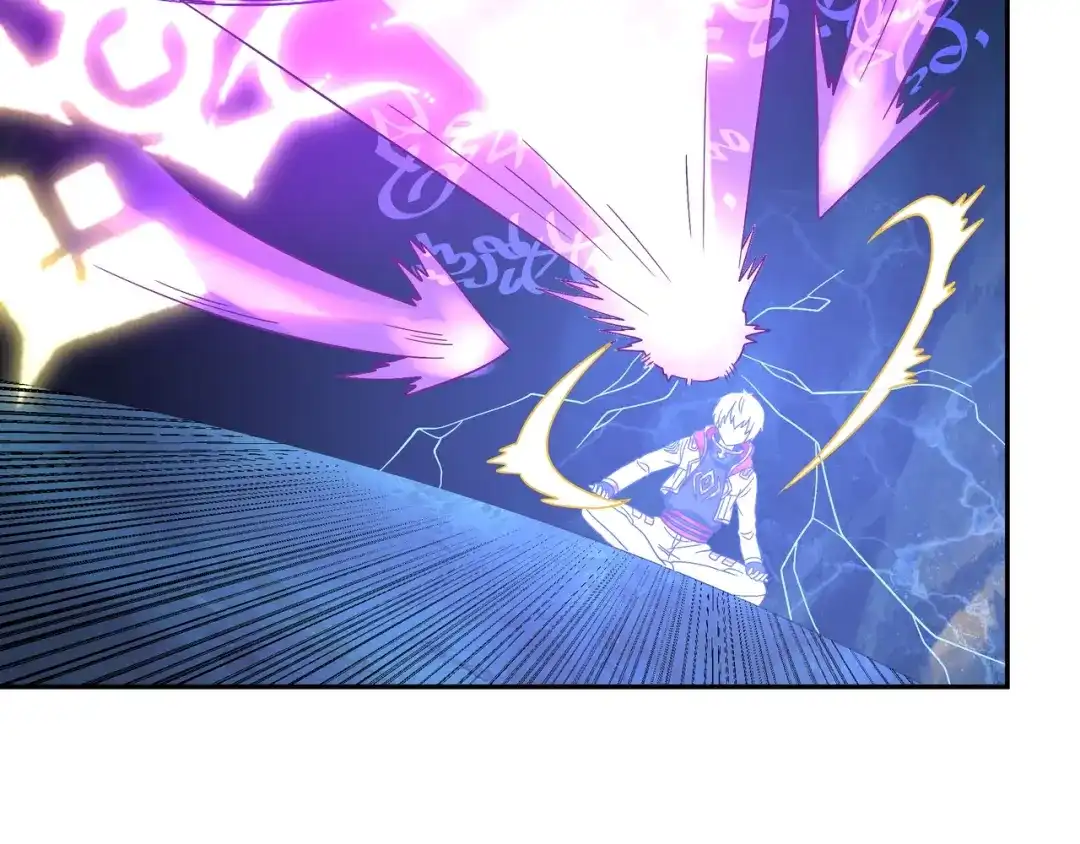 《吞噬领域》第106话 命运共同体 第19页