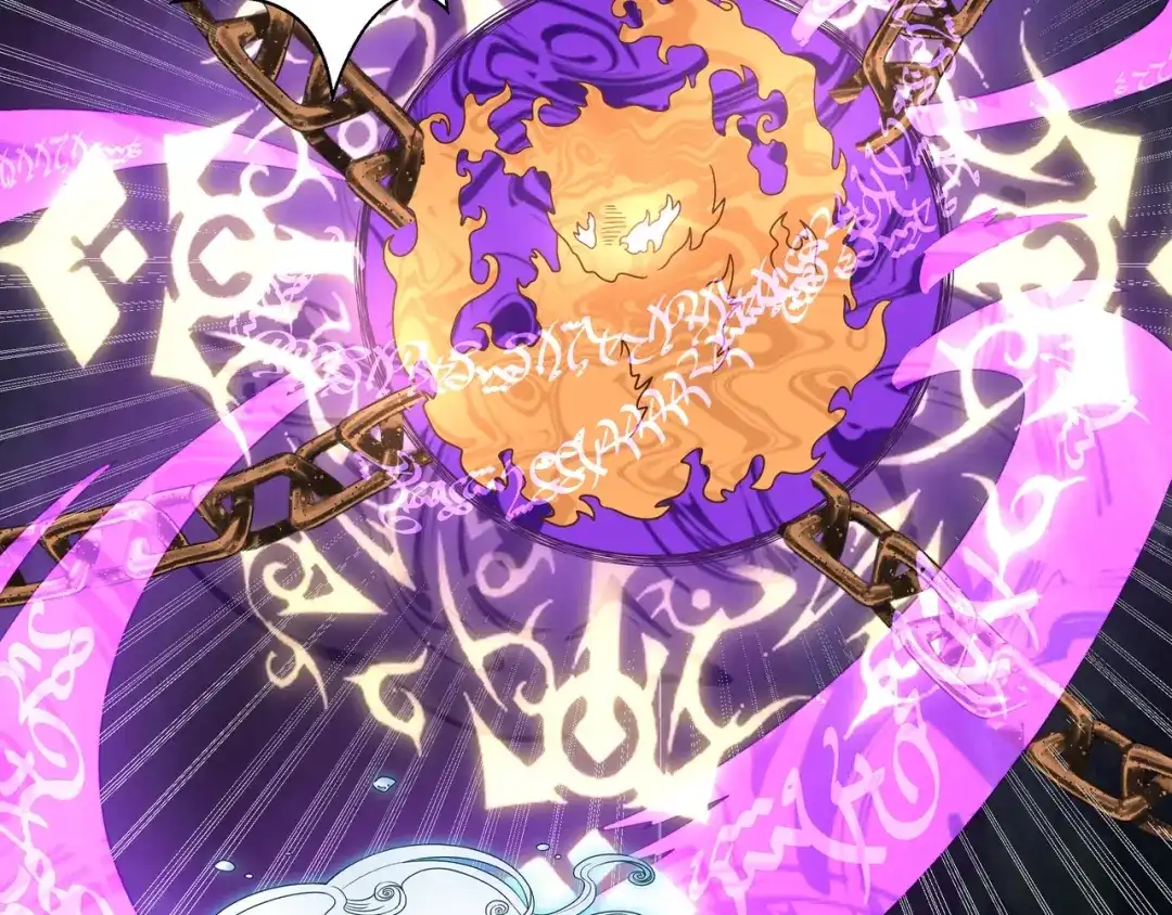 《吞噬领域》第106话 命运共同体 第16页