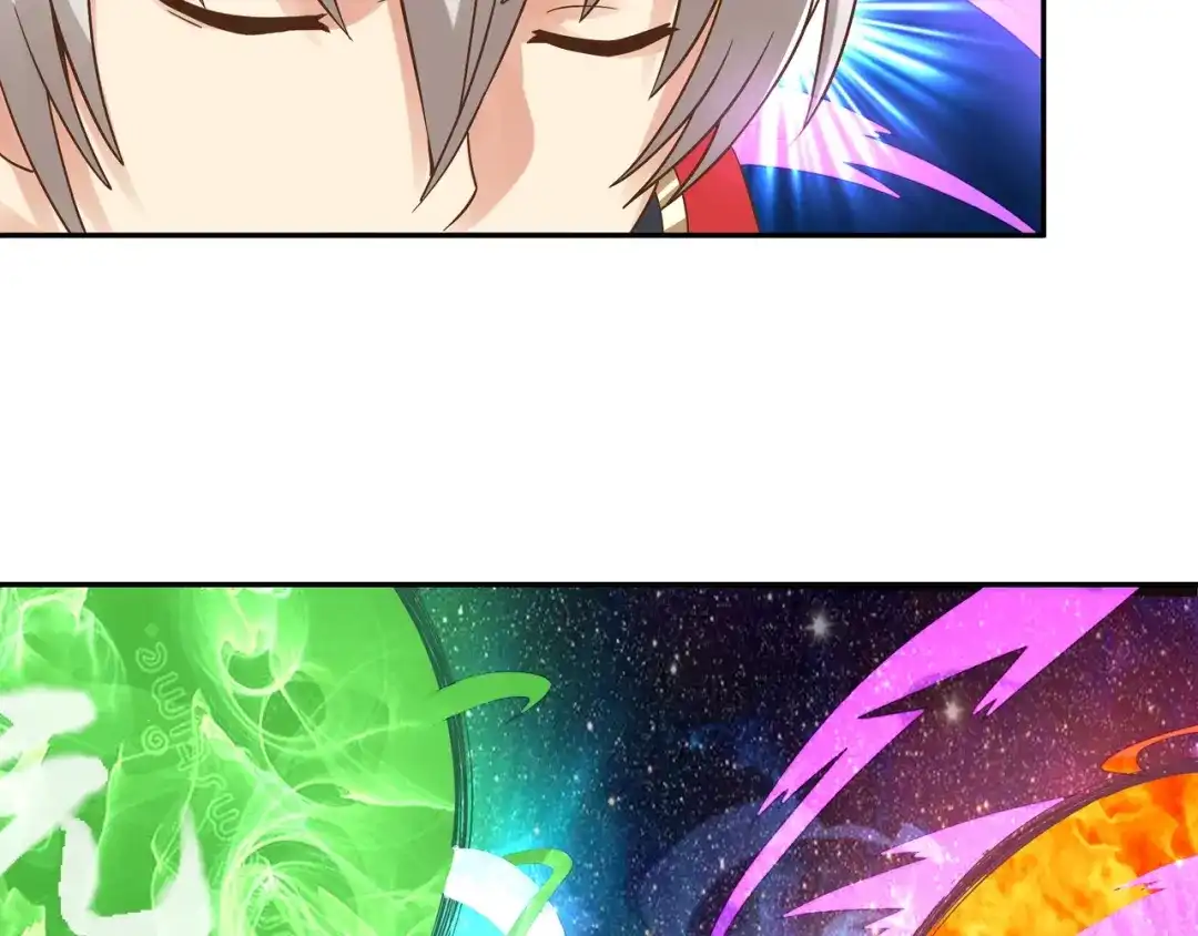 《吞噬领域》第106话 命运共同体 第8页